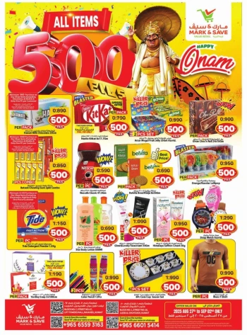 Mark & Save Happy Onam Offers