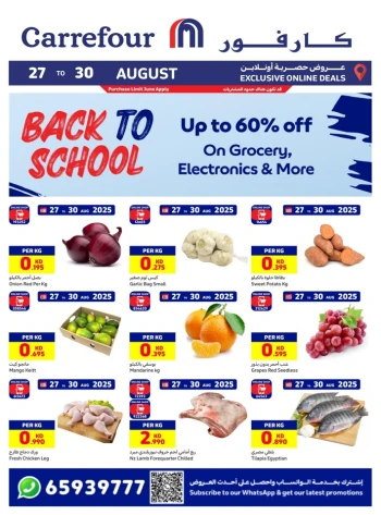 Exclusive Online 27-30 August 2025