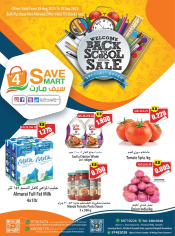 4 Save Mart Back To School