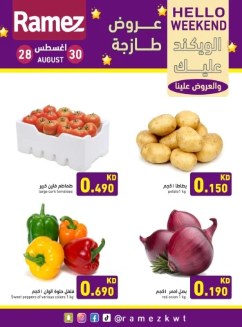 Hello Weekend 28-30 August 2025