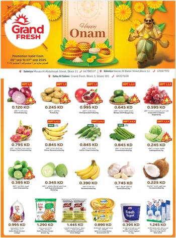 Grand Fresh Happy Onam Offers