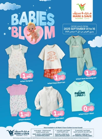 Mark & Save Babies Bloom Promotion