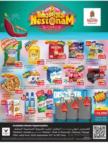 Nesto Onam Offers