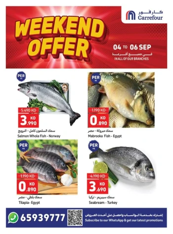 Carrefour Weekend 4-6 September 2025