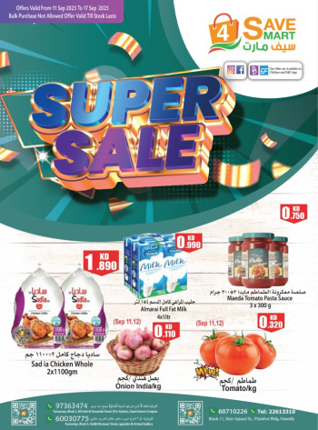 4 Save Mart Super Sale