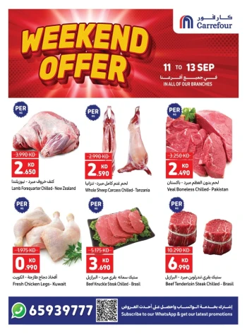 Carrefour Weekend 11-13 September 2025