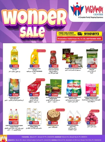 Highway Center Wonder Sale