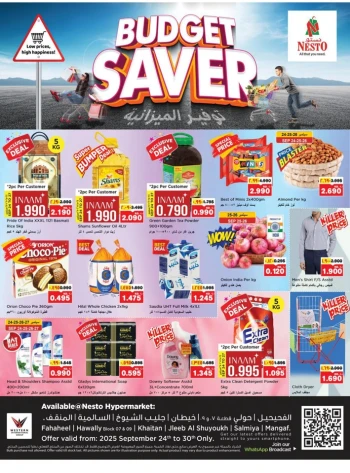 Nesto Budget Saver Promotion