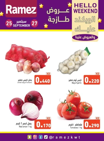 Hello Weekend 25-27 September 2025