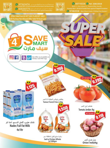 4 Save Mart Super Sale
