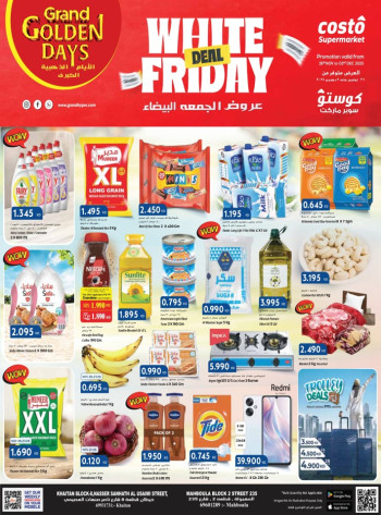 Costo Supermarket White Friday Deal