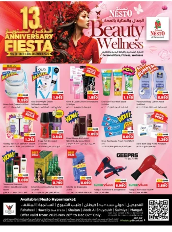 Nesto Beauty Wellness Deals
