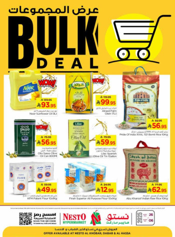 Nesto Dammam Bulk Deal