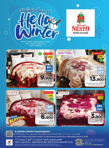 Nesto Hello Winter Deals