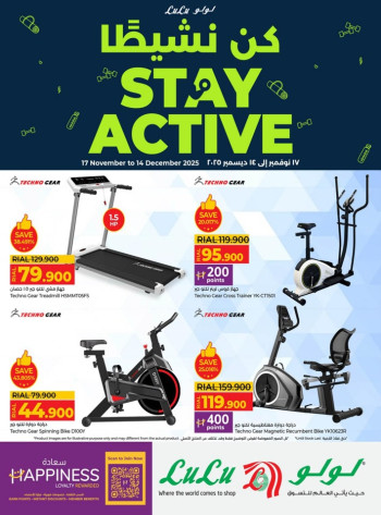 Lulu Stay Active Promotion