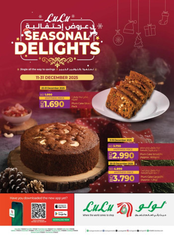 Lulu Seasonal Delights Promotion