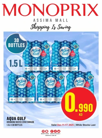 Monoprix Best Promotion