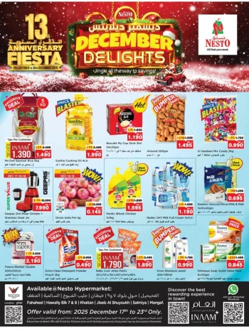 Nesto December Delights