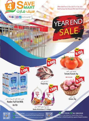 4 Save Mart Year End Sale