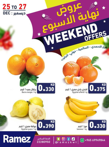 Ramez Weekend 25-27 December 2025