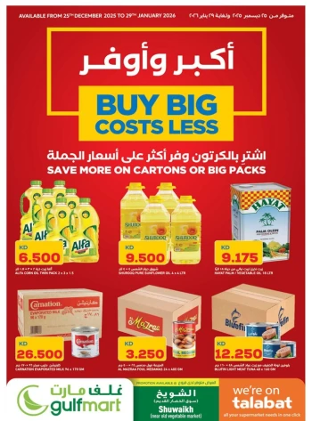 Gulfmart Buy Big Costs Less