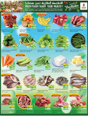 Nesto Fresh 24-27 December 2025