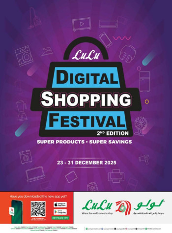 Lulu Digital Shopping Festival