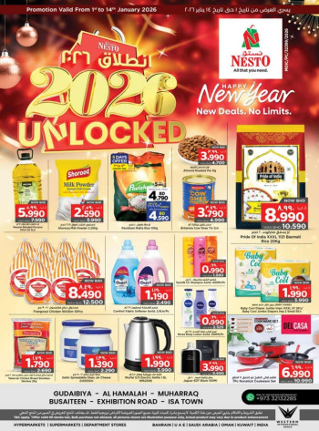 Nesto Happy New Year Offer