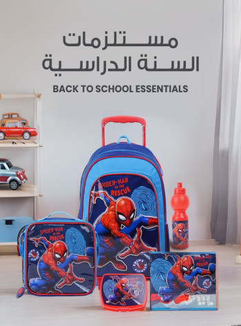 Back To School Essentials