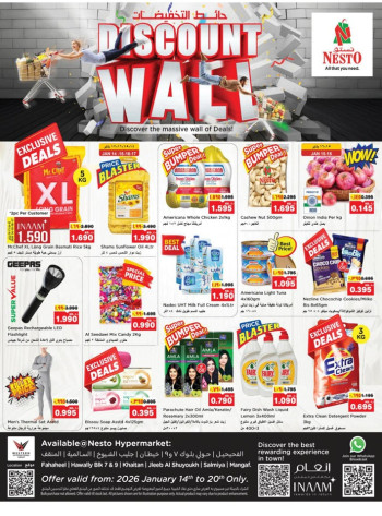 Nesto Discount Wall Promotion