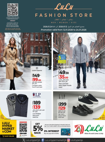 Lulu Fashion Store Promotion