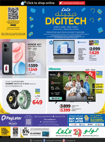 Digi Tech Shopping Offers