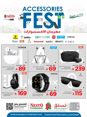 Nesto Accessories Fest Promotion