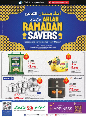 Lulu Ahlan Ramadan Savers