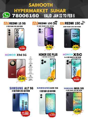 Saihooth Hypermarket Mobile Deals