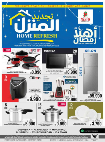 Nesto Ahlan Ramadan Offers