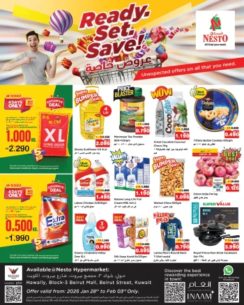 Nesto Ready Set Save Offer