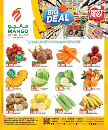 Mango Hyper Big Deals