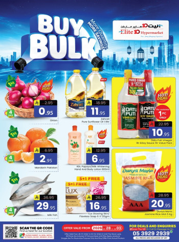 Elite10 Hypermarket Buy Bulk