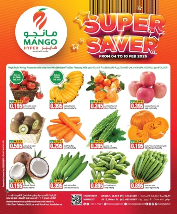 Mango Hyper Super Saver