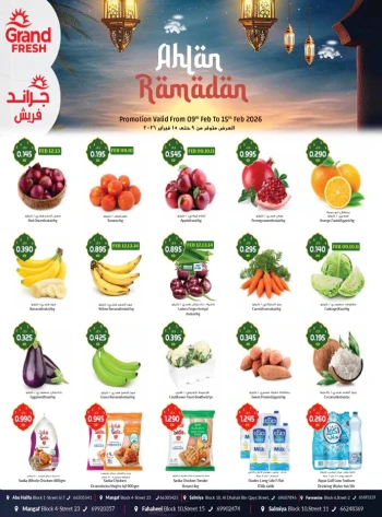 Grand Fresh Ahlan Ramadan
