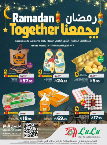 Lulu Ramadan Together Offers