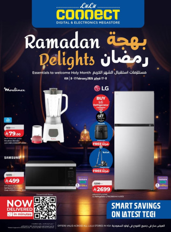 Lulu Ramadan Delights Offers