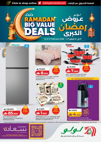 Lulu Ramadan Big Value Deals