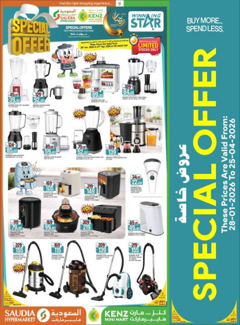 Saudia Hypermarket Special Offer