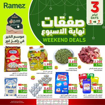 Ramez Weekend Deals