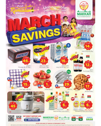 Makkah Hypermarket March Into Savings Offer