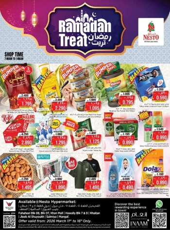 Nesto Ramadan Treat Offer