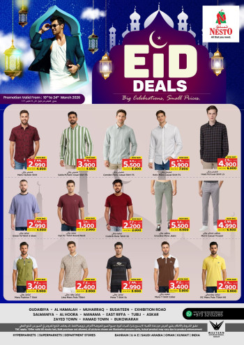 Nesto Eid Deals
