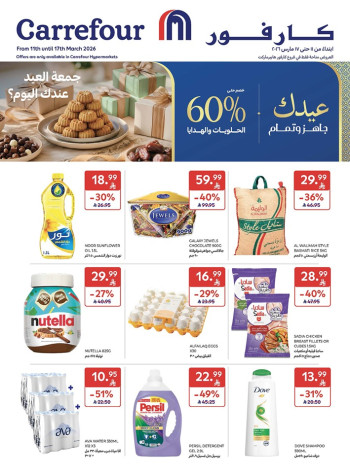 Carrefour Enjoy Up To 60% Offer 
